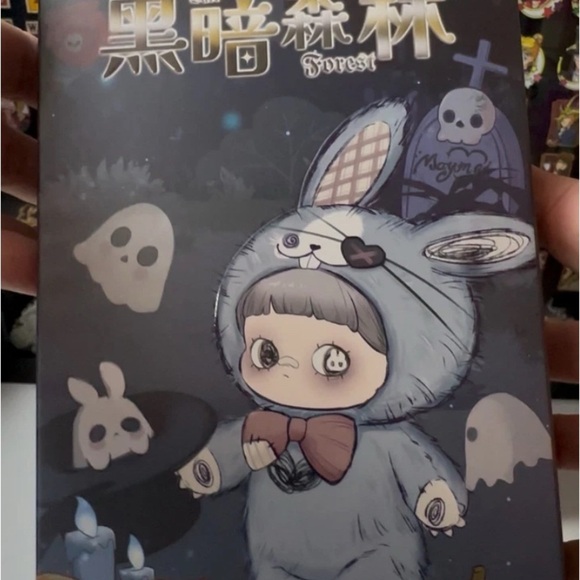 Maymei V2 Dark Forest Series Blind Box! - Picture 3 of 4